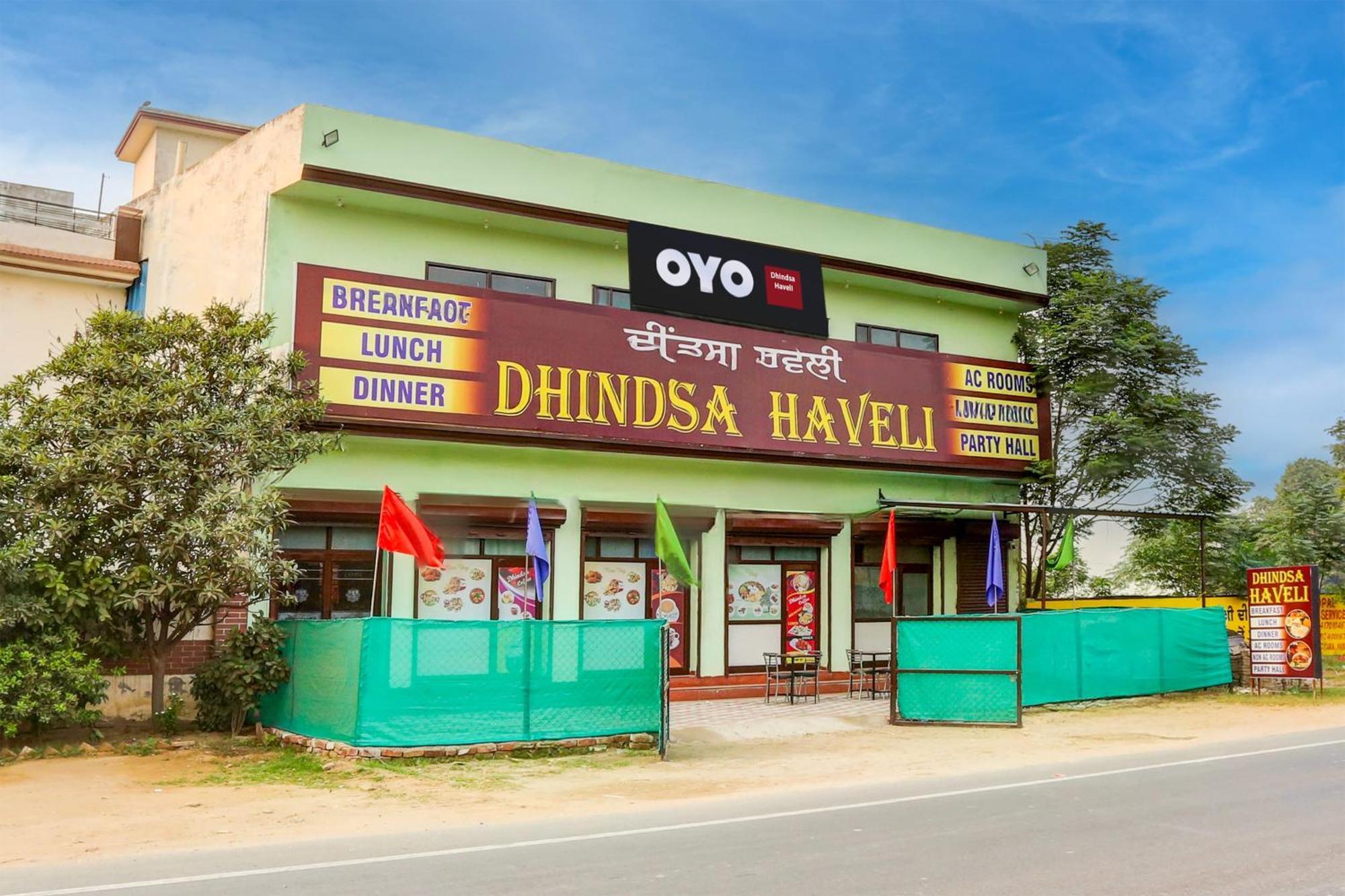 Hotel O Dhindsa Haveli Патиала Экстерьер фото